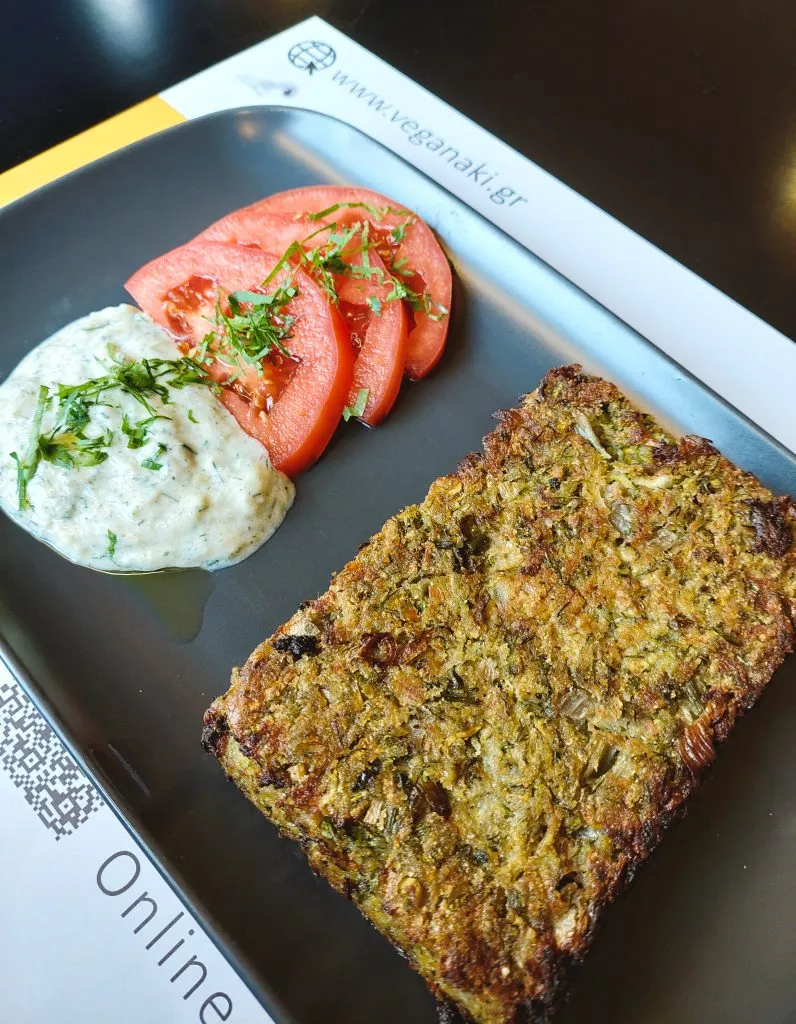 Vegan Zucchini Pie with Tzatziki and Tomatoes from Veganaki in Athens Greece